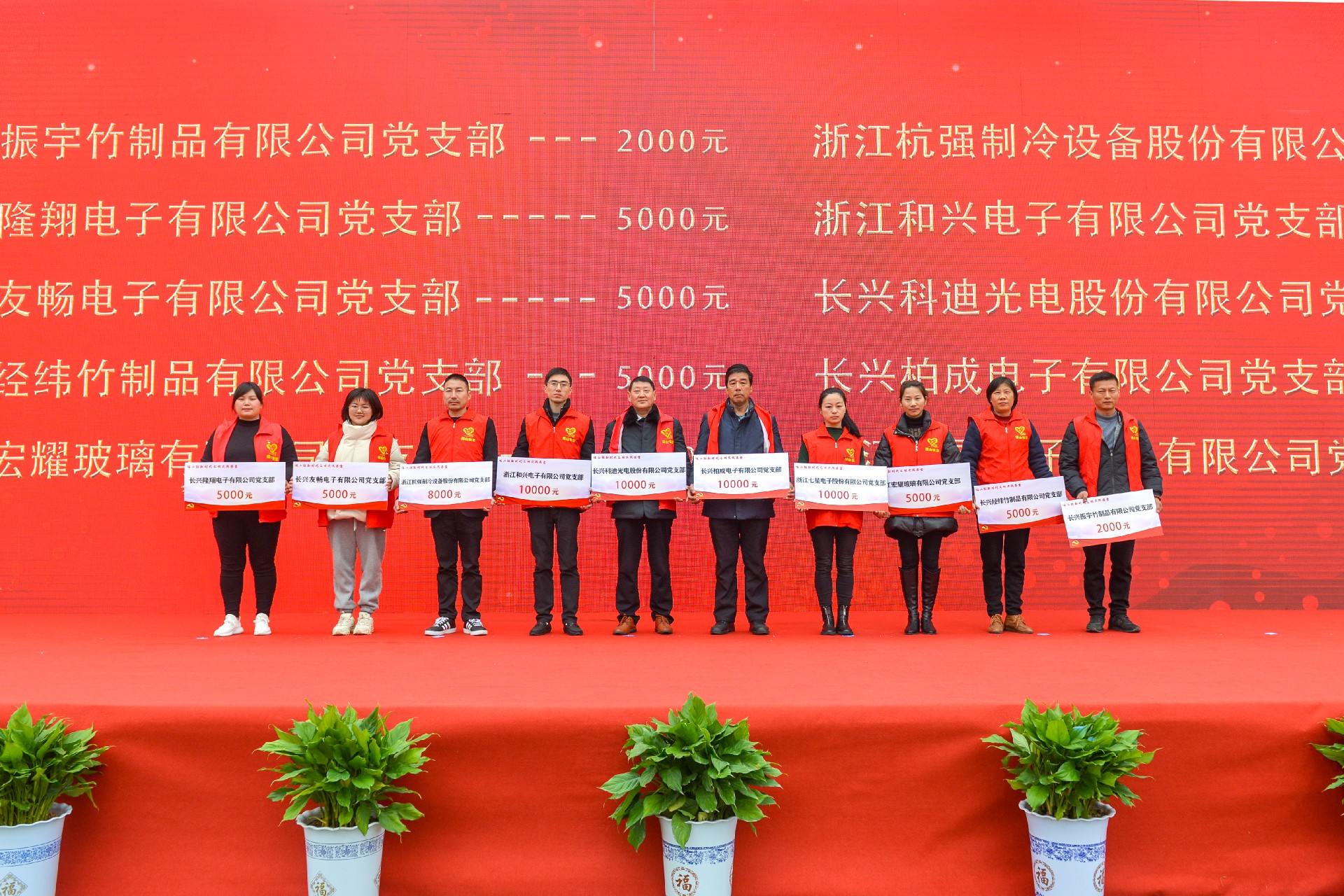党群建设.jpg